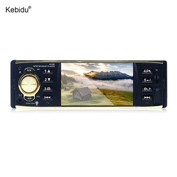 Wireleses Car MP5 Player Bluetooth HD Screen Stereo Audio DVD FM Station Auto Video with Remote Control for Rearview Camera
Wireleses Car MP5 Player Bluetooth HD Screen Stereo Audio DVD FM Station Auto Video with Remote Control for Rearview Camera