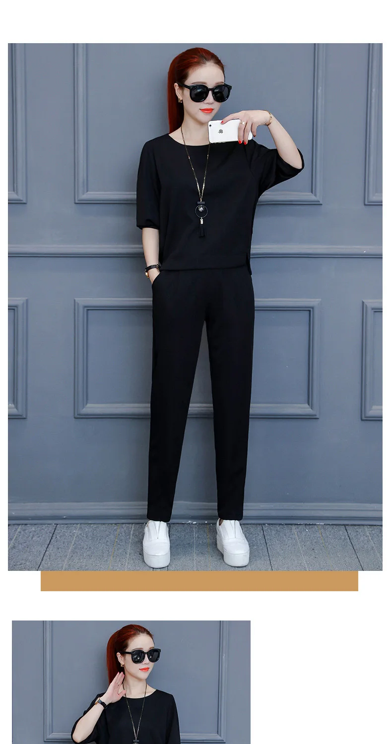 描述17