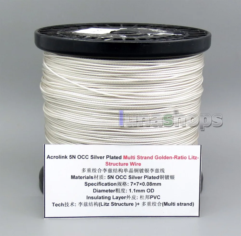 50m Acrolink 5N OCC Silver Plated Multi Strand Golden-Ratio Litz-Structure 7*7*0.08mm Cable (N Tefl)
50m Acrolink 5N OCC Silver Plated Multi Strand Golden-Ratio Litz-Structure 7*7*0.08mm Cable (N Tefl)