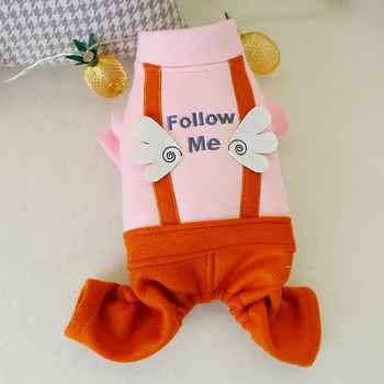 PETCIRCLE Dog Four-legged Clothes Teddy Pomeranian Small Dog Puppies Clothes Angel Wings Cute Bib
PETCIRCLE Dog Four-legged Clothes Teddy Pomeranian Small Dog Puppies Clothes Angel Wings Cute Bib