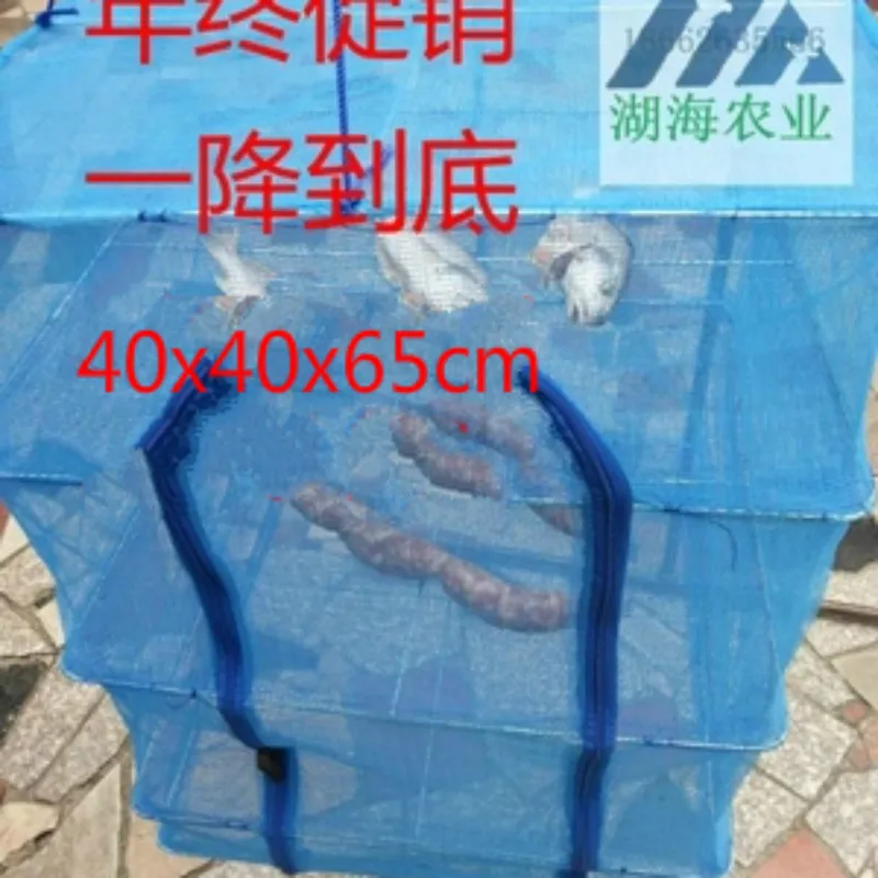 Foldable 4-Layer Fish Fly Dust Vegetable Cover Net Cage Insect-proof Fabric Pot Vertical Garden Fabric Grow Pot