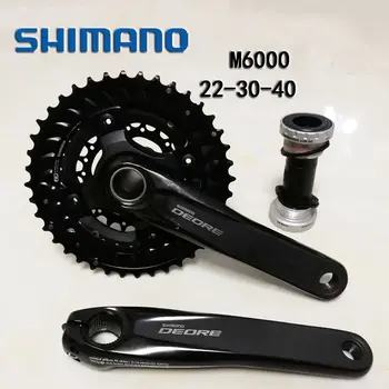 Shimano DEORE MTB FC-M6000 Bike Crankse 3x10, 40-30-22T 170 mm Including Bottom Bracket BB52 Bicycle Crank Set
Shimano DEORE MTB FC-M6000 Bike Crankse 3x10, 40-30-22T 170 mm Including Bottom Bracket BB52 Bicycle Crank Set