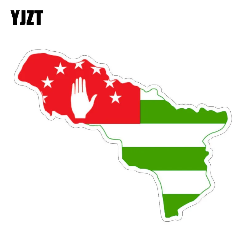 YJZT 17CM*9.7CM Personality Abkhazia Map Flag Car Sticker Reflective Decal 6-1184
YJZT 17CM*9.7CM Personality Abkhazia Map Flag Car Sticker Reflective Decal 6-1184