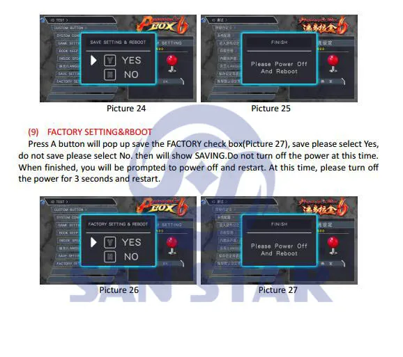 Pandora's Box6 Arcade Version user manual 20 w