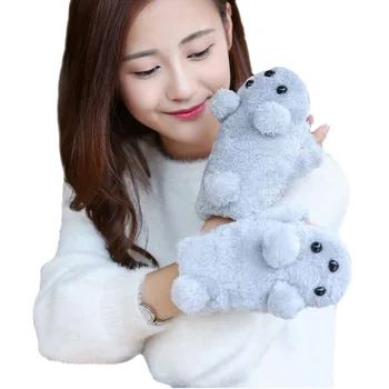 YSDNCHI Cashmere Mittens Winter Cute Half Finger Dog Cartoon Thicken Gloves Warm Couples Wool Clamshell Glove Girls Mittens
YSDNCHI Cashmere Mittens Winter Cute Half Finger Dog Cartoon Thicken Gloves Warm Couples Wool Clamshell Glove Girls Mittens