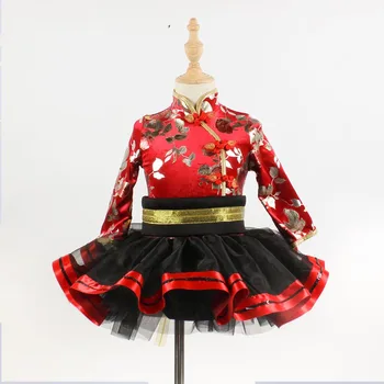 Ballerina Dress Kids Long Sleeve Chinese Style Professional Ballet Tutu Girls Performance Dancewear Ballet Clothing DNV11231
Ballerina Dress Kids Long Sleeve Chinese Style Professional Ballet Tutu Girls Performance Dancewear Ballet Clothing DNV11231