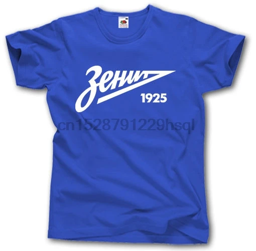 ZENIT ST PETERSBURG T-SHIRT S - XXL RUSSIA FOOTBALLER CAMISETA FUTBOL SOCCERER ULTRAS Pure Cotton Round Collar Men T SHIRT
ZENIT ST PETERSBURG T-SHIRT S - XXL RUSSIA FOOTBALLER CAMISETA FUTBOL SOCCERER ULTRAS Pure Cotton Round Collar Men T SHIRT