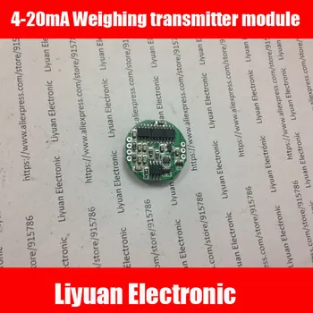 4-20mA Weighing transmitter module / 0-5v voltage output signal amplifier module / 0-10v dynamometer module PLC/Load Cell Module
4-20mA Weighing transmitter module / 0-5v voltage output signal amplifier module / 0-10v dynamometer module PLC/Load Cell Module