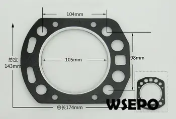 OEM Quality! Cylinder Packing/Head Sealing Gasket for EM195 4 Stroke Small Water Cooled Diesel Engine
OEM Quality! Cylinder Packing/Head Sealing Gasket for EM195 4 Stroke Small Water Cooled Diesel Engine