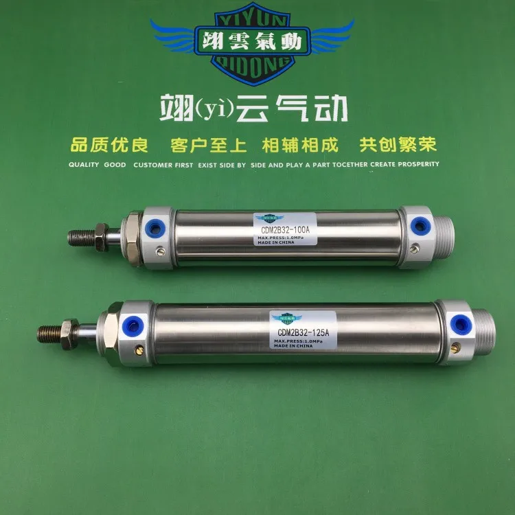 YIYUN Stainless steel mini cylinder pneumatic air tools air cylinder Stainless steel cylinders CDM2B32-500 CDM2B type
YIYUN Stainless steel mini cylinder pneumatic air tools air cylinder Stainless steel cylinders CDM2B32-500 CDM2B type