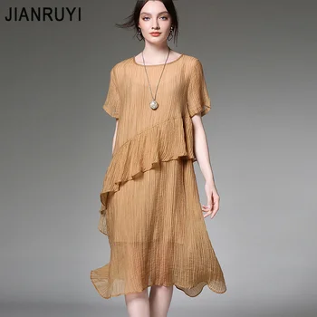 2019 large size women's fat mm summer new fashion slim thin sky silk ruffled two-piece dress 7350
2019 large size women's fat mm summer new fashion slim thin sky silk ruffled two-piece dress 7350