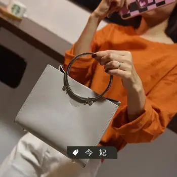 Metal rings handbag 2016 Fall Fashion New Female bag High quality PU leather Women bag Simple wild shoulder bag Mini Picture
Metal rings handbag 2016 Fall Fashion New Female bag High quality PU leather Women bag Simple wild shoulder bag Mini Picture