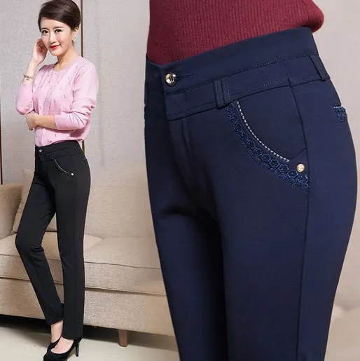 Womens Plus Size High Waist Work Pants for Women Korean Fashion Office Long Trousers Woman Black Blue Gray 4XL 5XL 6XL 7XL 
Womens Plus Size High Waist Work Pants for Women Korean Fashion Office Long Trousers Woman Black Blue Gray 4XL 5XL 6XL 7XL