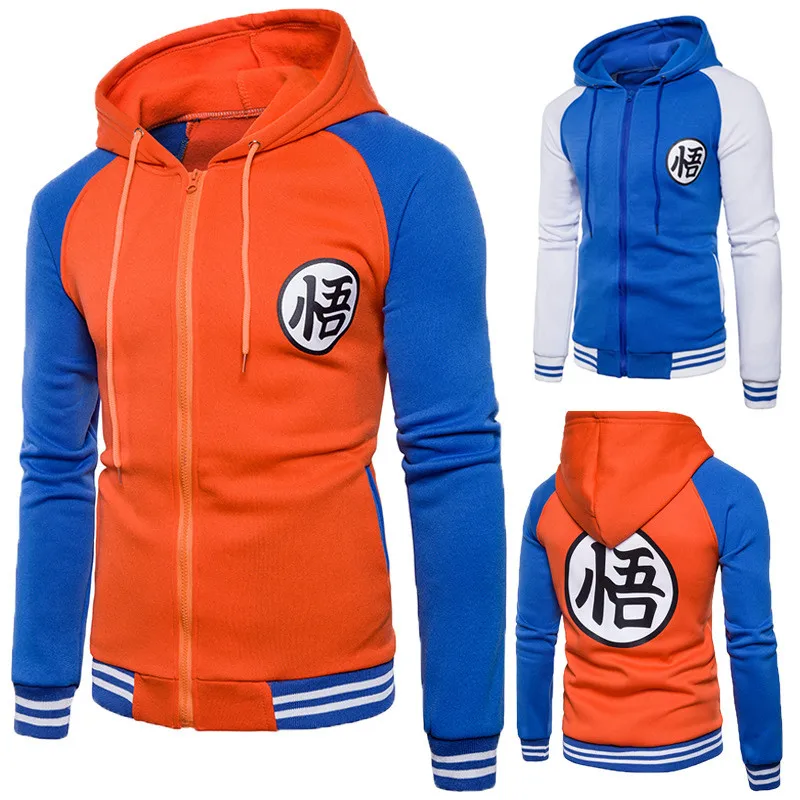 

Dragon Ball Kakarotto Son Goku hoodie cosplay Chinese characters Wu Printing zipper Sweatshirts Men's casual Hooded sweater