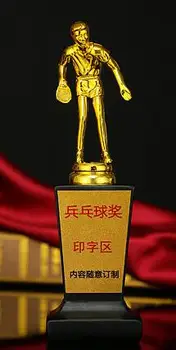 Resin World Cup resin gold table tennis trophy custom competition event prize table tennis plastic trophy gift
Resin World Cup resin gold table tennis trophy custom competition event prize table tennis plastic trophy gift
