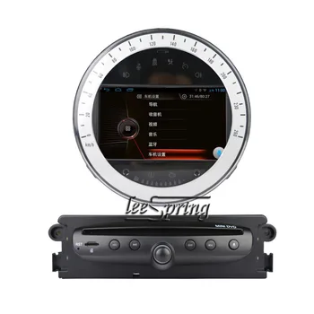 7 inch Car Multimedia Player for BMW Mini 2010-2015 with DVD GPS Navigation MP5 Wifi
7 inch Car Multimedia Player for BMW Mini 2010-2015 with DVD GPS Navigation MP5 Wifi