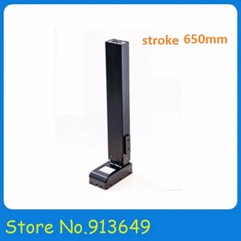 24V 800N load 650mm stroke 560mm install dimension 1210mm max height lifting columns for electric height desk furniture leg
24V 800N load 650mm stroke 560mm install dimension 1210mm max height lifting columns for electric height desk furniture leg