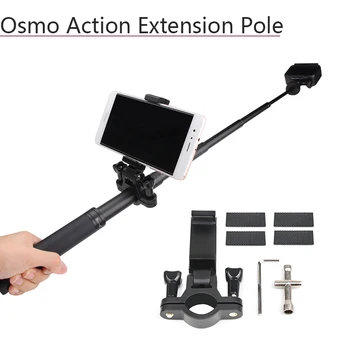 Durable Mobile Phone Holder Support for DJI Osmo Pocket Extension Pole Selfie Stick Rod Sports Camera Accessories
Durable Mobile Phone Holder Support for DJI Osmo Pocket Extension Pole Selfie Stick Rod Sports Camera Accessories