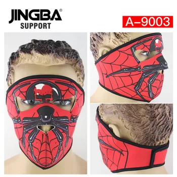 JINGBA SUPPORT Halloween Skull Cool Mask warmer windproof dustproof full face mask ski mask ride bike cs cap neoprene masks
JINGBA SUPPORT Halloween Skull Cool Mask warmer windproof dustproof full face mask ski mask ride bike cs cap neoprene masks