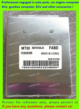 For car engine computer/MT20 ECU/Electronic Control Unit/ Jiabao CA360 12250399 3601010AJ0
For car engine computer/MT20 ECU/Electronic Control Unit/ Jiabao CA360 12250399 3601010AJ0