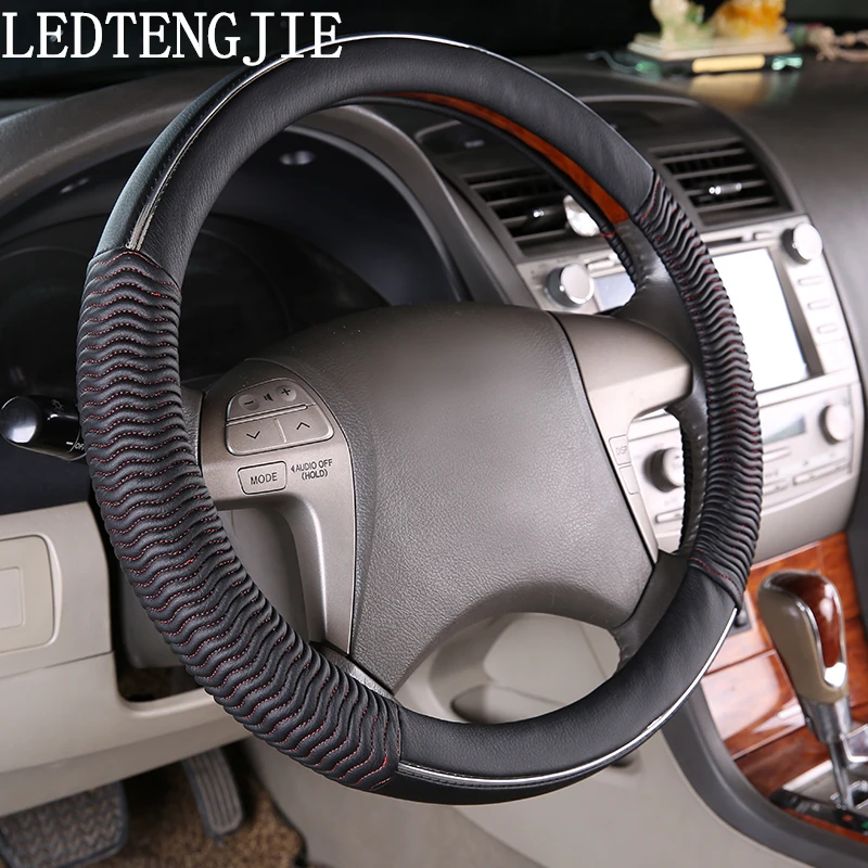 LEDTENGJIE Car Steering Wheel Cover Line Sewing Motion Wave Pattern Suitable for 38cm Diameter Auto Parts Car Modeling
LEDTENGJIE Car Steering Wheel Cover Line Sewing Motion Wave Pattern Suitable for 38cm Diameter Auto Parts Car Modeling