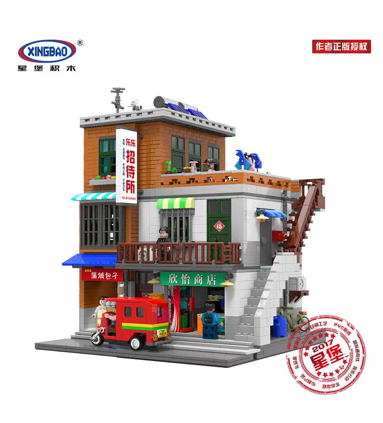 XingBao 01013 Genuine Creative MOC City Series The Urban Village Set Building Blocks Bricks Educational Toys Model Birthday Gift
XingBao 01013 Genuine Creative MOC City Series The Urban Village Set Building Blocks Bricks Educational Toys Model Birthday Gift