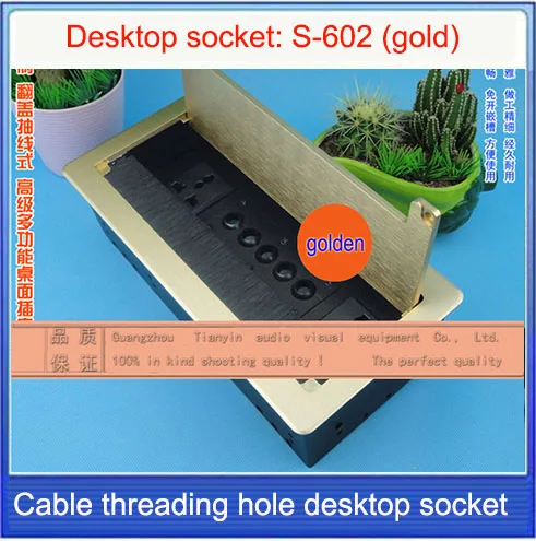 Brush clamshell multifunction desktop socket/Cable threading hole desktop socket/Hidden desktop socket: S-602 (gold)
Brush clamshell multifunction desktop socket/Cable threading hole desktop socket/Hidden desktop socket: S-602 (gold)