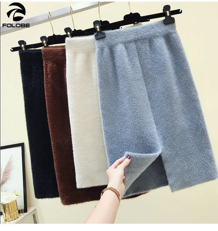 FOLOBE winter women slim knitting faux mink cashmere skirt autumn warm skirt Elastic Waist Solid Warm Knee-length skirts
FOLOBE winter women slim knitting faux mink cashmere skirt autumn warm skirt Elastic Waist Solid Warm Knee-length skirts