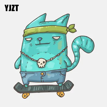 YJZT 12.5CM*13.2CM Cat Standing On A Skateboard PVC Motorcycle Car Sticker 11-01070
YJZT 12.5CM*13.2CM Cat Standing On A Skateboard PVC Motorcycle Car Sticker 11-01070