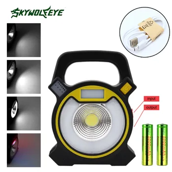 2000Lm 4-Modes 20X SMD LED USB Rechargeable Portable Tent Lamp LanternCamping Lanterns Mobile Power+2*18650 battery+USB Cable
2000Lm 4-Modes 20X SMD LED USB Rechargeable Portable Tent Lamp LanternCamping Lanterns Mobile Power+2*18650 battery+USB Cable