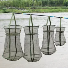 Высококачественная трехслойная рыболовная сеть Sougayilang