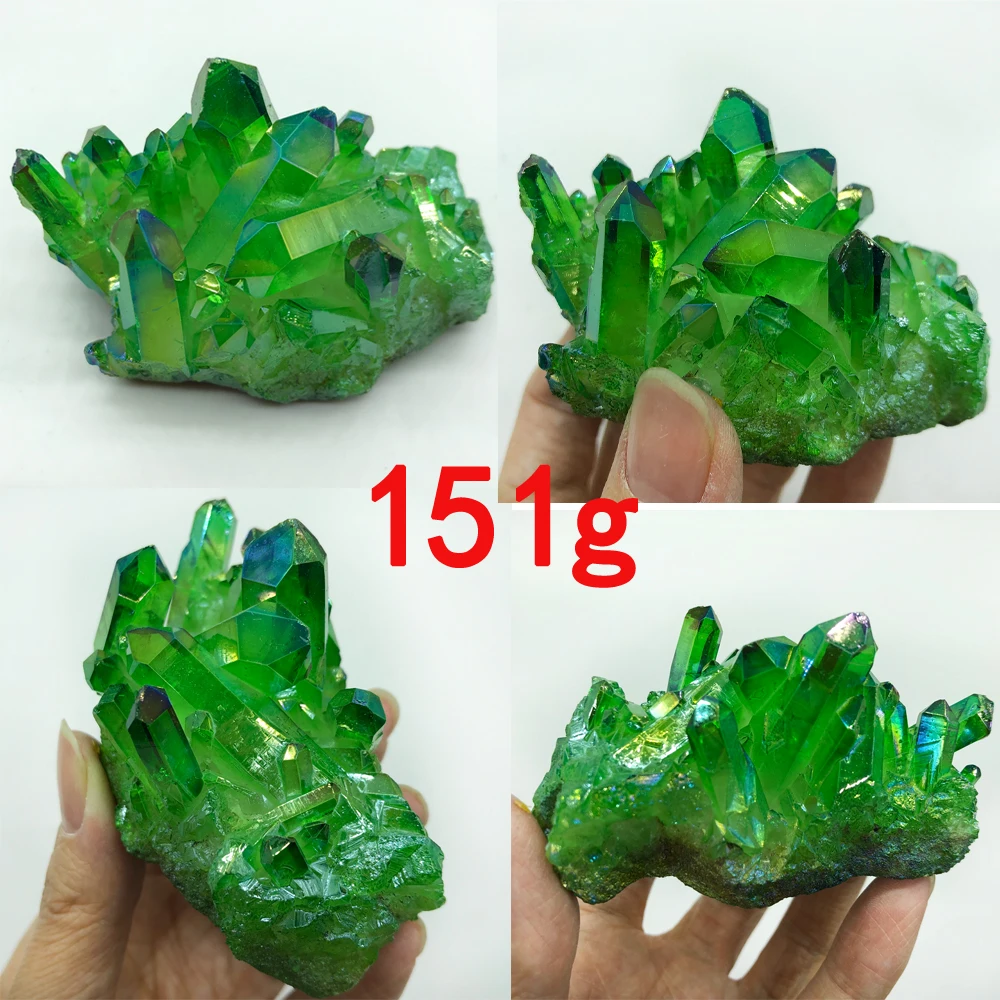 151g