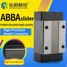ABBA Linear Guide Slider ABBA Slider Square BRC25/30 BRD45 Slider Woodworking Dust-proof Engraving Machine Accessories
ABBA Linear Guide Slider ABBA Slider Square BRC25/30 BRD45 Slider Woodworking Dust-proof Engraving Machine Accessories