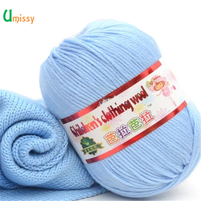10pcs Milk Fiber Cotton Yarn for Knitting Baby Clothing Doll 5 Trands Using 2.5mm Crochet 12mm Needle 500g/lot
10pcs Milk Fiber Cotton Yarn for Knitting Baby Clothing Doll 5 Trands Using 2.5mm Crochet 12mm Needle 500g/lot