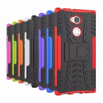 50PCS Hybrid Kickstand Rugged Rubber Armor Hard PC+TPU 2 In 1 Case For Sony Xperia XZ2 Compact XZ2 Premuim XA2 Plus XA2 Ultra
50PCS Hybrid Kickstand Rugged Rubber Armor Hard PC+TPU 2 In 1 Case For Sony Xperia XZ2 Compact XZ2 Premuim XA2 Plus XA2 Ultra