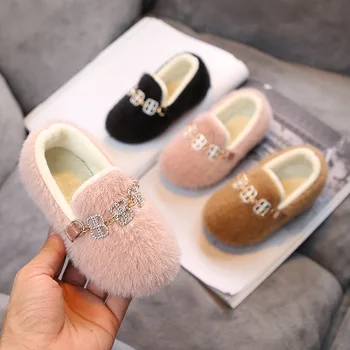 Toddler Children Baby Girls Casual Flock Anti-slip Shoes Fashion Girls Princess Flock Children's Flats
Toddler Children Baby Girls Casual Flock Anti-slip Shoes Fashion Girls Princess Flock Children's Flats