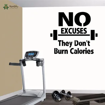 YOYOYU Vinyl Wall Decal Room Decoration Gym Exercise No Excuses They Don't Burn Calories Art Removeable wall sticker YO238
YOYOYU Vinyl Wall Decal Room Decoration Gym Exercise No Excuses They Don't Burn Calories Art Removeable wall sticker YO238