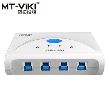 MT-VIKI high speed USB3.0HUB USB3.0 sharing switch type-B 4 port usb3.0 printer sharing switch Free shipping
MT-VIKI high speed USB3.0HUB USB3.0 sharing switch type-B 4 port usb3.0 printer sharing switch Free shipping