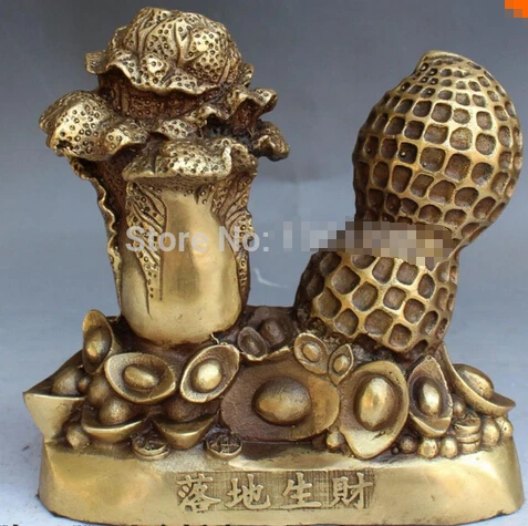 free shipping 8" Chinese Feng Shui Bronze Wealth Money Coin Rich Yuanbao Cabbage Peanut Statue
free shipping 8" Chinese Feng Shui Bronze Wealth Money Coin Rich Yuanbao Cabbage Peanut Statue