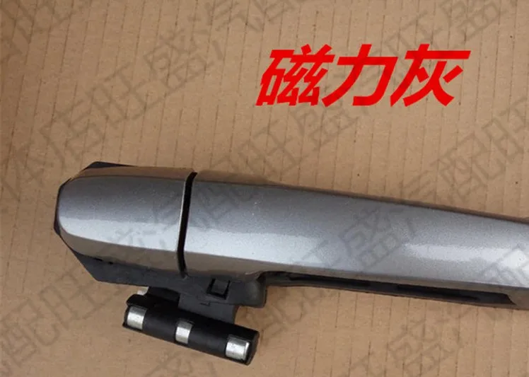 used for FAW VITA V2 V5 XIALI N5 N7 Car, Inner Handle, Inside Buckle, Inside Interior Door Handles , Free Shipping
used for FAW VITA V2 V5 XIALI N5 N7 Car, Inner Handle, Inside Buckle, Inside Interior Door Handles , Free Shipping