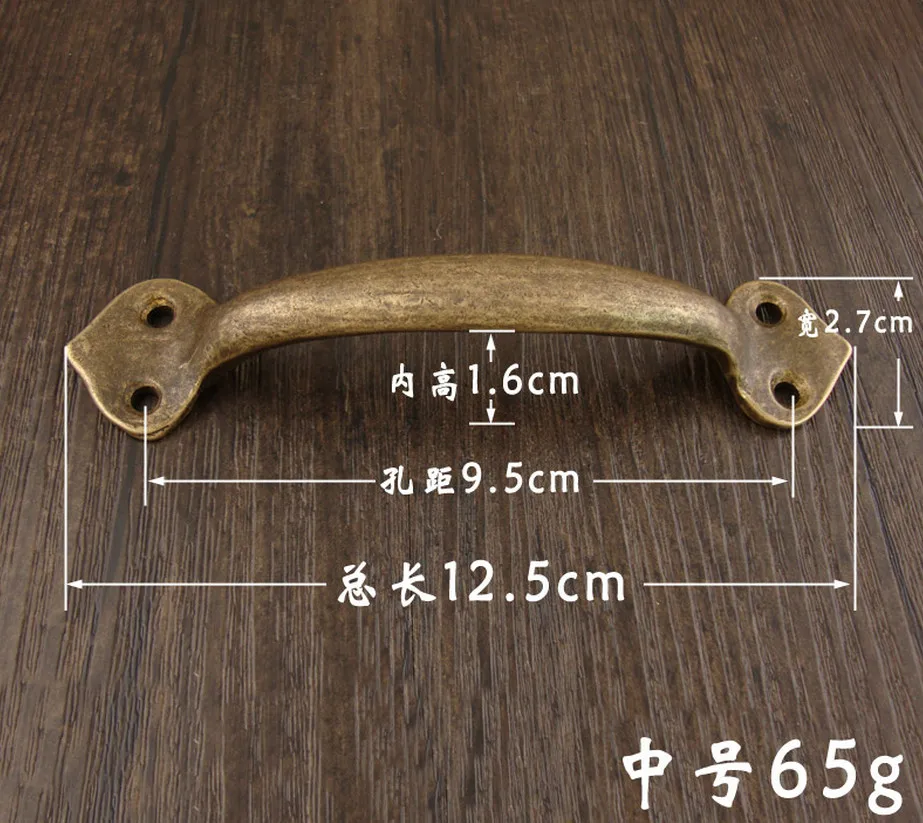 Pure copper antique door handle drawer hardware fittings all copper solid small handle a1 
Pure copper antique door handle drawer hardware fittings all copper solid small handle a1