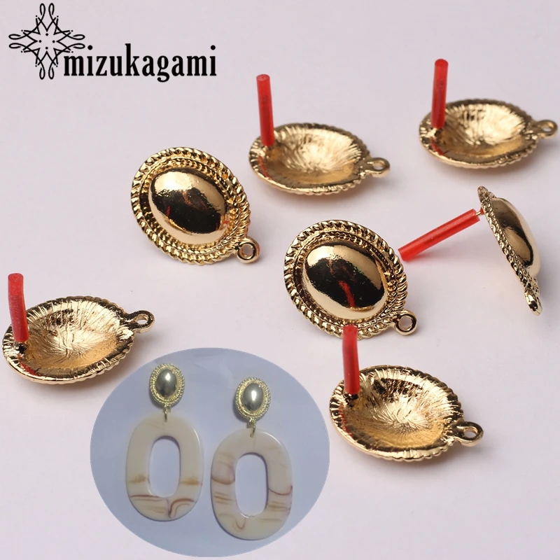 Zinc Alloy Golden Metal Exaggerated Oval Base Earrings Connector 18*25mm 6pcs/lot For DIY Fashion Earrings Making Accessories
Zinc Alloy Golden Metal Exaggerated Oval Base Earrings Connector 18*25mm 6pcs/lot For DIY Fashion Earrings Making Accessories