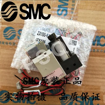 SMC original Vacuum generator Pneumatic components ZX100-K15LZ-F ZX series 
SMC original Vacuum generator Pneumatic components ZX100-K15LZ-F ZX series