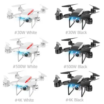 Folding fuselage Aerial Drone HD Aerial Photography Quadcopter Model custom route VR 3D mode A return voyage RC Helicopter Toys
Folding fuselage Aerial Drone HD Aerial Photography Quadcopter Model custom route VR 3D mode A return voyage RC Helicopter Toys
