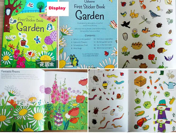 5 garden