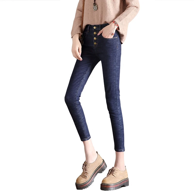 BIBOYAMALL 2017 Hot New High Waist Jeans Women Elasticity Skinny Pencil Pants Casual Cowboy Pants Women's Button Fashion Jeans
BIBOYAMALL 2017 Hot New High Waist Jeans Women Elasticity Skinny Pencil Pants Casual Cowboy Pants Women's Button Fashion Jeans