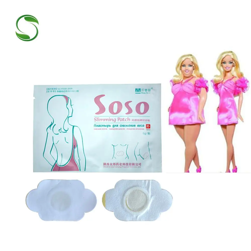 50 pcs slim patch fat burner for weight losing fat burning product anti cellulite diet pills slimming plaster medical sticker
50 pcs slim patch fat burner for weight losing fat burning product anti cellulite diet pills slimming plaster medical sticker