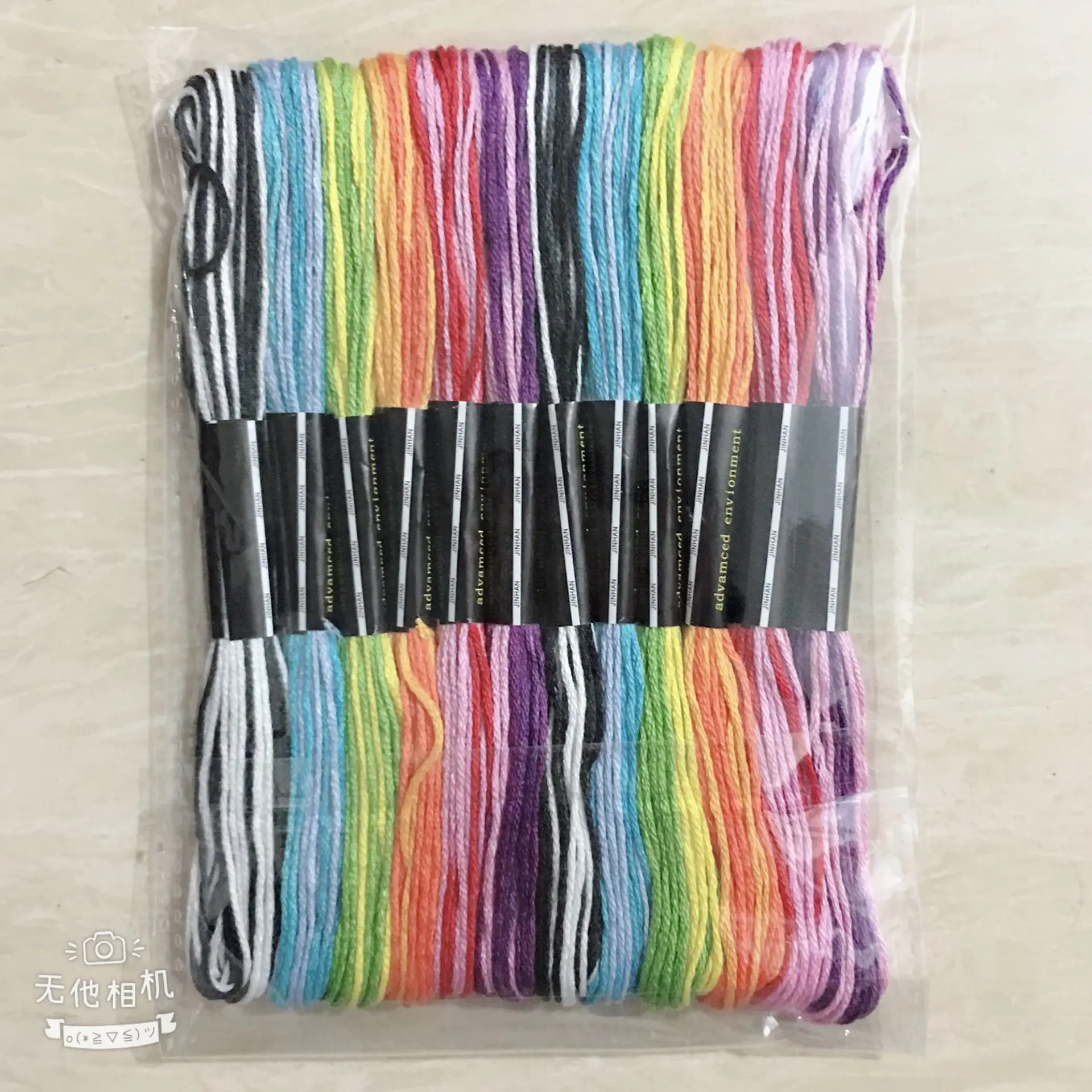 12Yards Each Friendship Bracelet Cotton Pearl Craft Thread Tie Dye Kids Craft 2 Strands Cord, 12 Skeins Pack frienship threads
12Yards Each Friendship Bracelet Cotton Pearl Craft Thread Tie Dye Kids Craft 2 Strands Cord, 12 Skeins Pack frienship threads