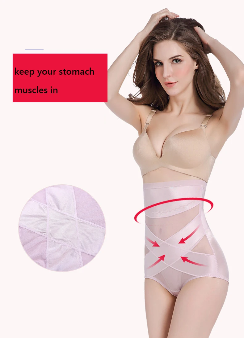 Waist Trainer Shapewear Women's Panties Shaper Butt Lifter Slimming Belt Modeling Strap Body Shaper Sexy Lingerie Control Pants (19)