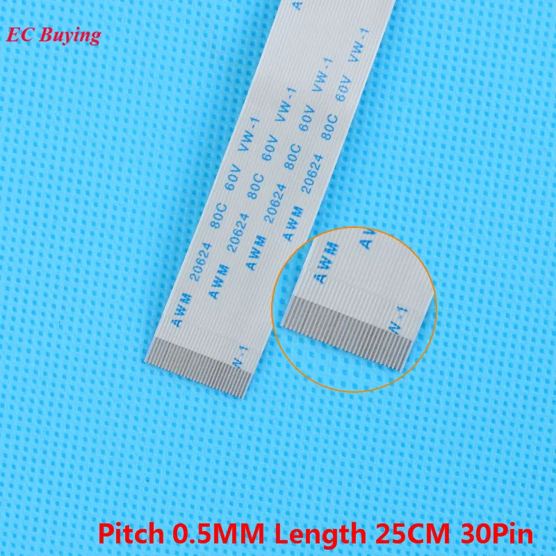 Flexible Flat Cable